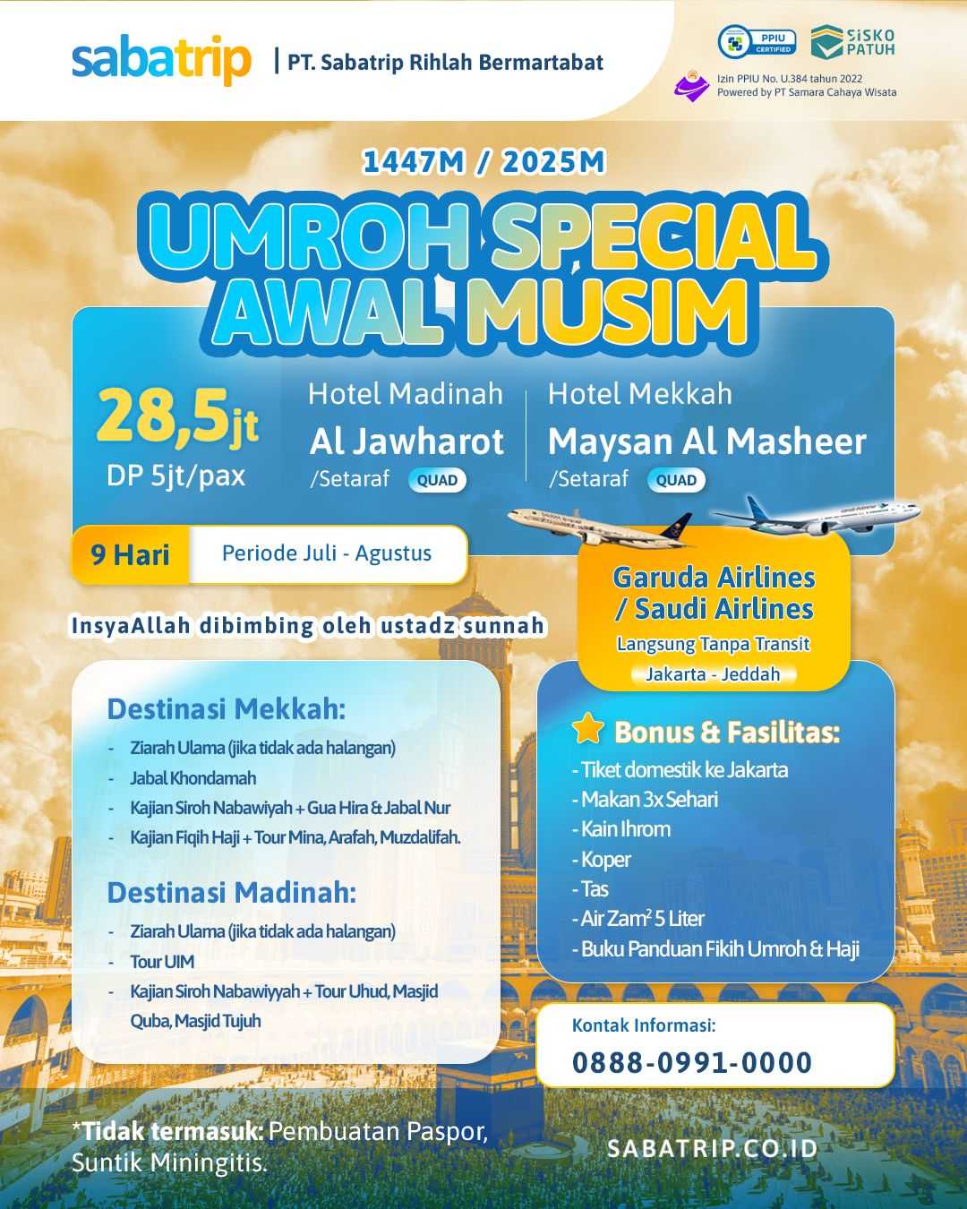Umroh Awal Musim